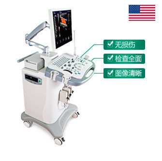 傳統設備檢查與索諾聲檢查優勢對比圖