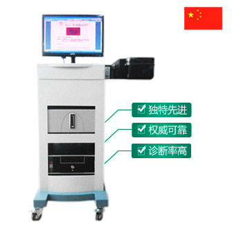 C14檢測儀與新一代C14檢測儀優勢對比圖