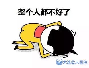 大連胃腸醫院專家告訴你經常惡心的原因都有哪些？